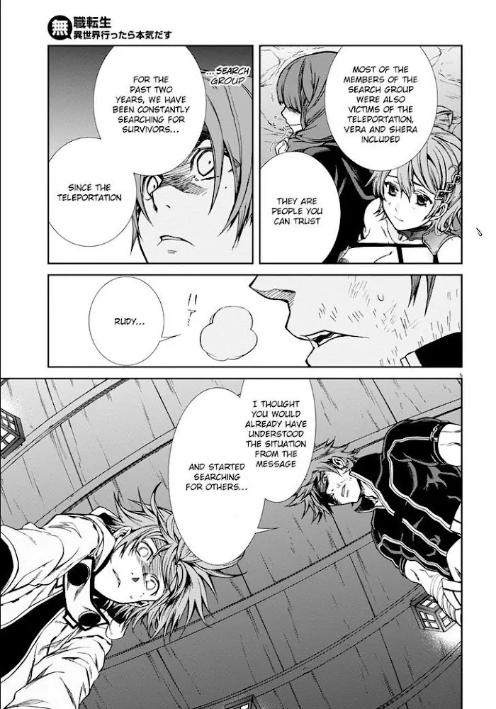 Mushoku Tensei Chapter 35 image 06_optimized